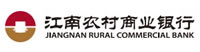 江南農村商業(yè)銀行